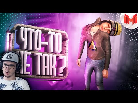 Видео: МАРМОК ► Хорошие игры "Баги, Приколы, Фейлы" #26 ( Marmok ) | Реакция