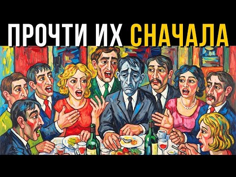 Видео: Психологические истины Ницше, которые раскрывают, кто ты есть