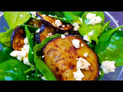 Видео: Салат из баклажанов и шпината - просто шедевр!