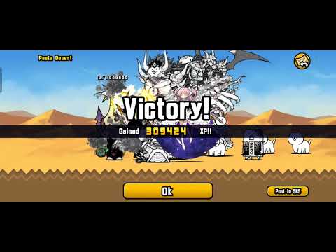 Видео: @FYUNITI #battlecats прохожу ЗЛ