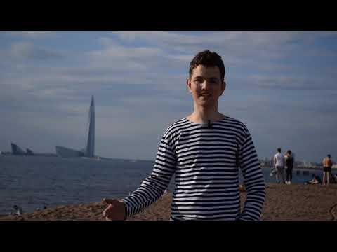 Видео: Путешествия во взрослую жизнь. Выпуск 3. Обзор пляжей Санкт-Петербурга.