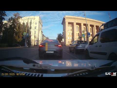 Видео: 21.09.25 с центра до ленаря