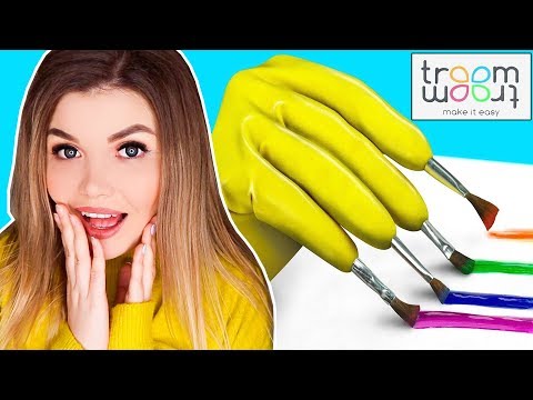 Видео: ПРОВЕРЯЮ ЛАЙФХАКИ ДЛЯ ШКОЛЫ ТРУМ ТРУМ