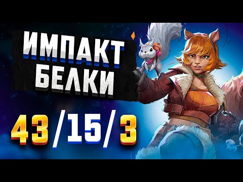Видео: 2 Фрика Пытались Слить Игру Marvel Rivals