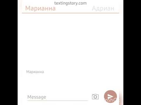 Видео: Дать тебе ли еще один шанс #24