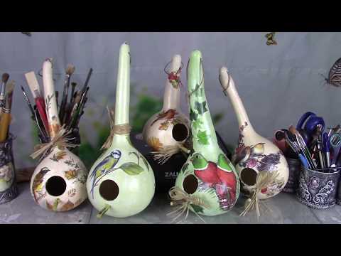 Видео: Домики для птиц из лагенарии ХоббиМаркет