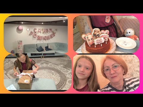 Видео: Жизнь в деревне.Сегодня у нас родилась девочка 🎂💝🥳