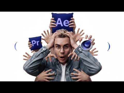 Видео: Монтируй как ТОПЛЕС - полный туториал / TEXT / 3D / MOTION / AI