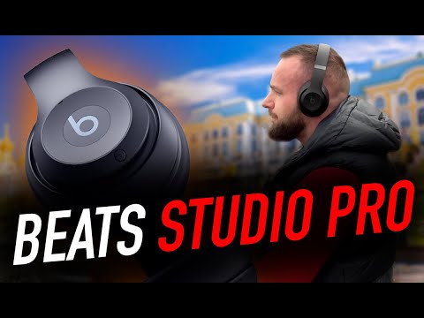 Видео: Beats Studio PRO | Ужасные. Куплю еще одни.