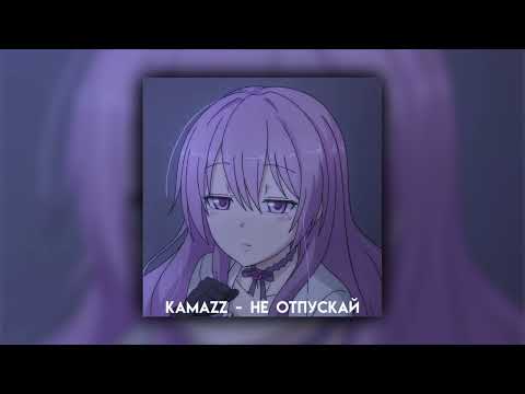 Видео: Уᴄᴋᴏᴩᴇнныᴇ ᴨᴇᴄни |3 часть|