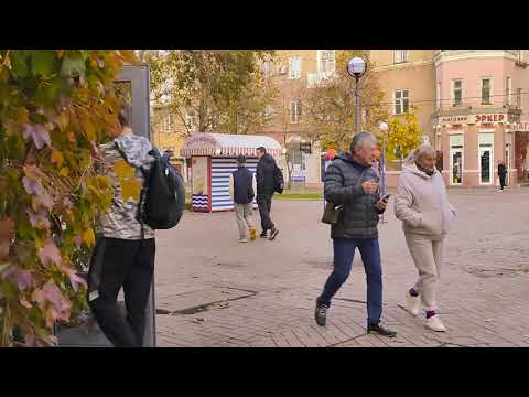 Видео: Бердянск 28 октября 2025 г  видео зарисовки