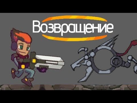 Видео: Возвращение игры по Героям Энвелла! - Герои Энвелла Наследие