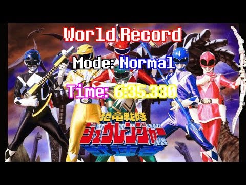 Видео: Kyoryu Sentai Zyuranger (NES/Famicom) Normal Mode in 6:35.330 (Мировой Рекорд)