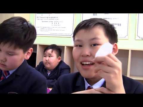 Видео: Гүдгэр олон өнцөгтийн дотоод өнцгийн нийлбэр олох