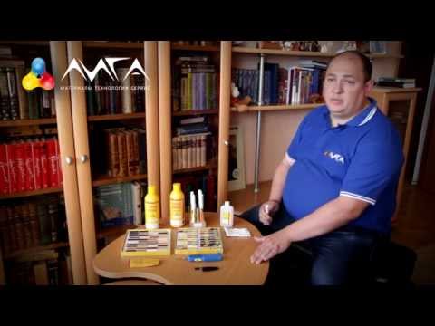 Видео: 1. Ремонт журнального столика с материалами Konig (1 из 6)