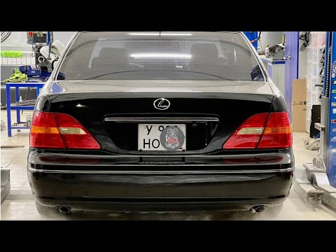 Видео: #ЧП-20 Старый Lexus минус 50 000р. Сварка выхлопной системы