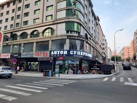 Видео: Китай,Суйфэньхэ. Прогулка по "Арбату"(1 часть). 02 июля 2024 года.