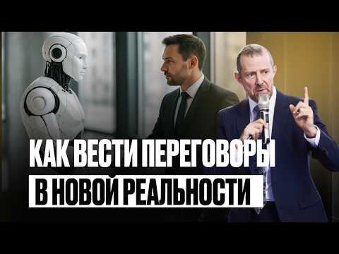 Видео: САМЫЙ ЦЕННЫЙ СОВЕТ КОТОРЫЙ Я ДАЮ ТЕМ КТО ХОЧЕТ НАУЧИТСЯ ПРОДАВАТЬ…