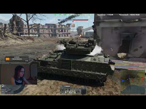 Видео: 3 фрага подряд на Бредли