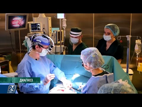 Видео: Инфаркт: признаки, причины, лечение, профилактика | Диагноз