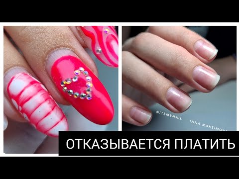 Видео: БРАТЬ деньги или НЕ БРАТЬ