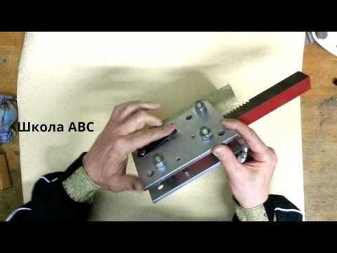 Видео: Урок 192. Урок-загадка или летите голуби!