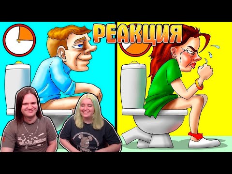 Видео: Странные Факты О Мужском Теле | РЕАКЦИЯ НА @WTFakt |