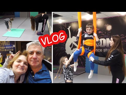 Видео: VLOG Алиса стала тренером Серёжи. Индивидуальное занятие