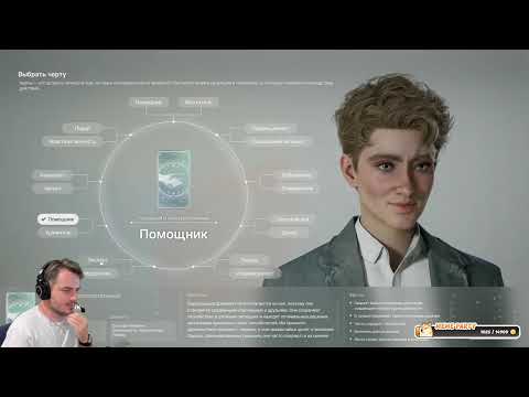 Видео: Поиграли в InZOI, поболтали с Хованским и зарейдили стримерш