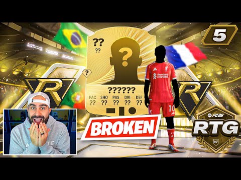 Видео: ЭТА СЛОМАННАЯ КАРТА СДЕЛАЛА МОЙ РТГ НЕОСТАНОВИМЫМ!! FC 26 Ultimate Team РТГ