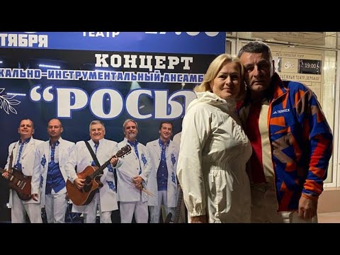 Видео: 26 октября 2025 г.