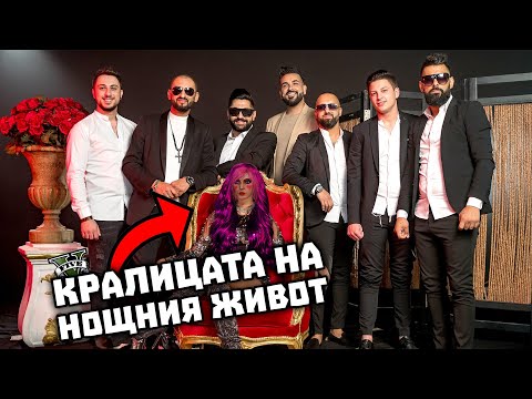 Видео: РИКУ РЕН И ДИАМАНТА..