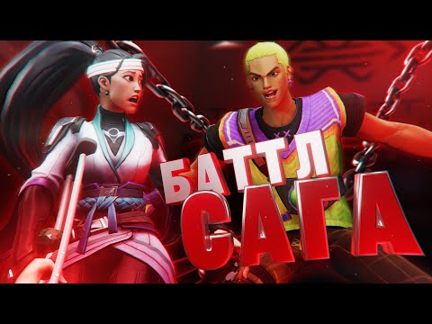 Видео: pov: карманная Сейдж пыталась стать баттл VALORANT