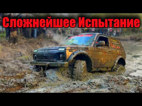 Видео: #SKrdOffroad Непроходимые Кубанские пески. Ночной заезд Нивы открытой. Контактный Стандарт