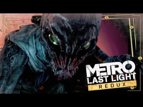 Видео: СПАСЕНИЕ ИЛИ РАЗРУШЕНИЕ? ФИНАЛ! ► Metro: Last Light Complete Edition #11