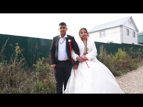 Видео: ЦЫГАНСКИЕ СВАДЬБЫ  5 ОКТЯБРЯ 2023г НИЖНИЙ НОВГОРОД № 1