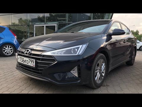 Видео: Взял Hyundai Elantra - оптимальный конфиг