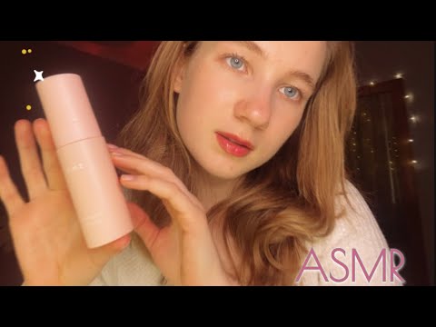 Видео: ASMR делаю себе макияж/ триггеры/ фавориты косметики 🎀🙌🏼
