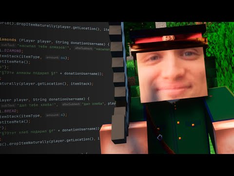 Видео: Я ПОСТРОИЛ КОММУНИЗМ В МАЙНКРАФТЕ