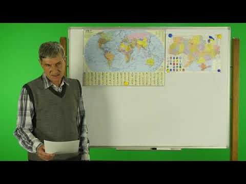 Видео: Географія. 8 клас. Урбанізація. 02.05