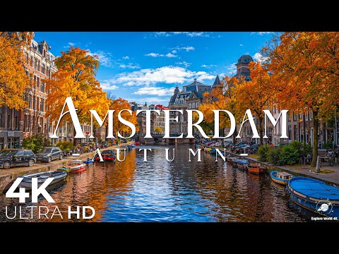 Видео: Осень в Амстердаме, Нидерланды 4K 🍂 Фильм для релаксации о природе с успокаивающей музыкой