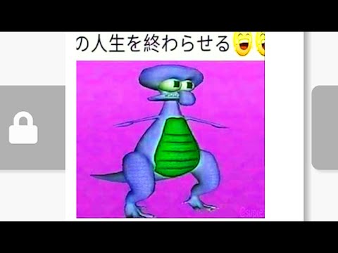 Видео: это видео проклято