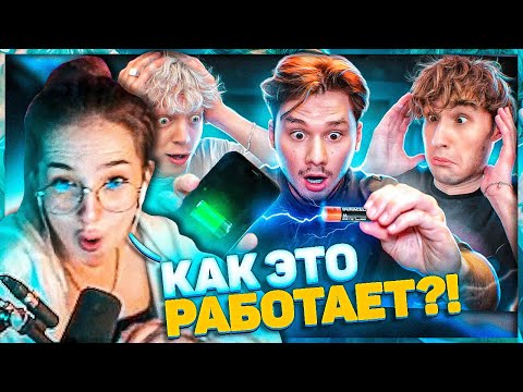 Видео: ГЕНСУХА СМОТРИТ: ПРОВЕРКА ЛАЙФХАКОВ! НЕРЕАЛЬНЫЙ ЛАЙФХАК, КОТОРЫЙ РАБОТАЕТ! (feat. Koresh, Paradeich)