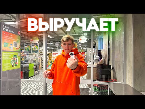 Видео: АСМР В ПЯТЁРОЧКЕ 😂🍎 | CRAZY ASMR 🔥