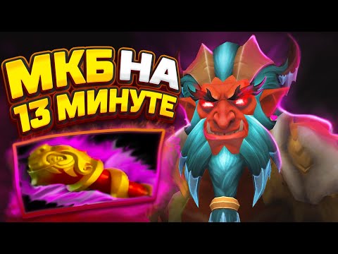 Видео: Ну покажи нам хорошие тайминги (Troll vs Elves 3)