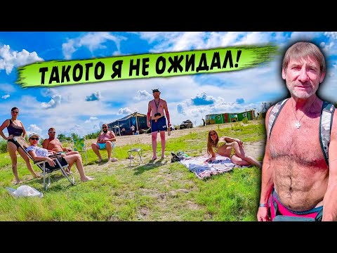 Видео: 371. Я в шоке от увиденного! Некогда безлюдное место превратилось... Деревня Окунево Омская область.