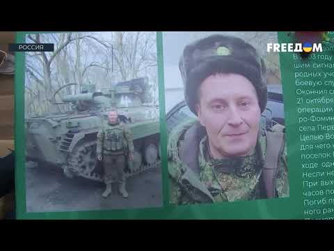 Видео: Диана Логинова (Наоко). Песня "Ты солдат".