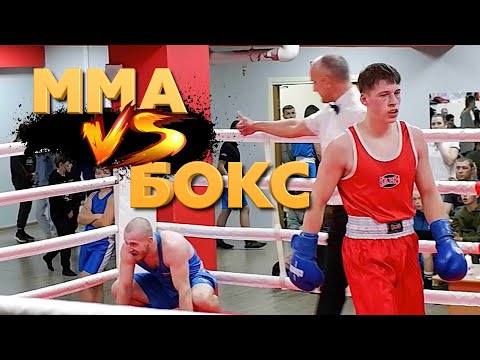 Видео: 💥БОЕЦ ММА ВЫШЕЛ ПРОТИВ БОКСЁРА💥 по правилам БОКСА. Красивый бой! Богданович против Смоленникова.