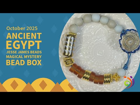 Видео: Древний Египет Октябрь 2025 JJB Волшебная таинственная шкатулка с бусинами!