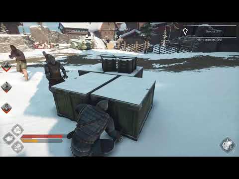 Видео: Русы против ящеров 2